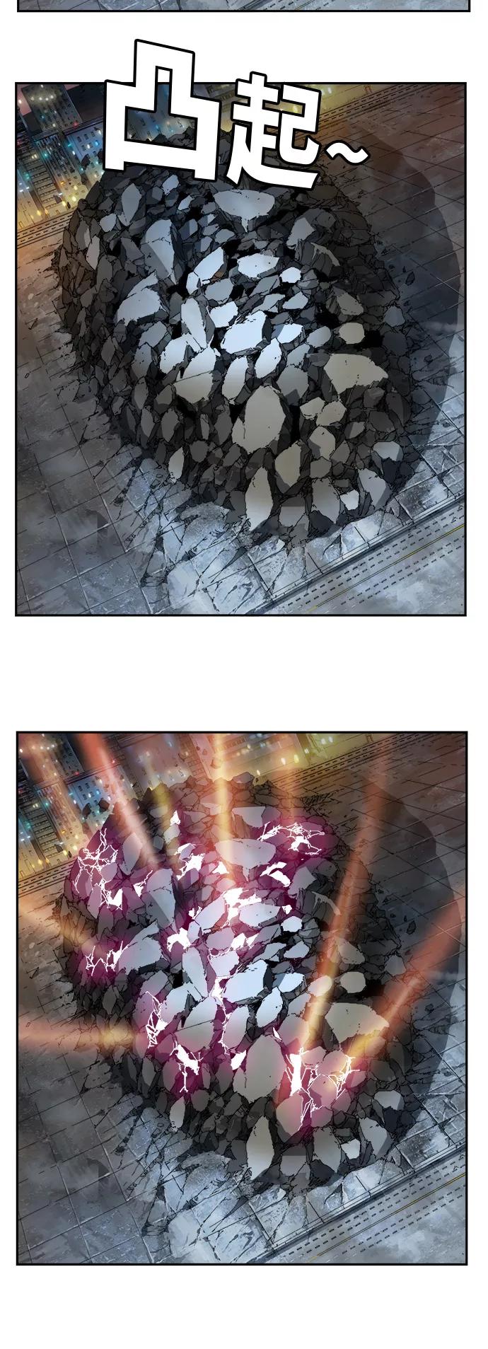 高校之神 - [第6部 RE：与神的较量] 第378话 - 第54张图