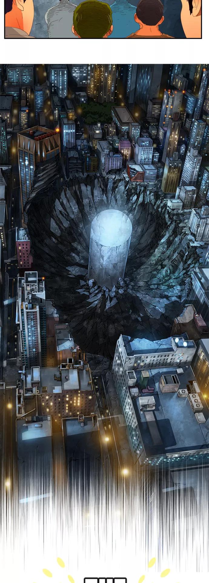 高校之神 - [第6部 RE：与神的较量] 第379话 - 第12张图