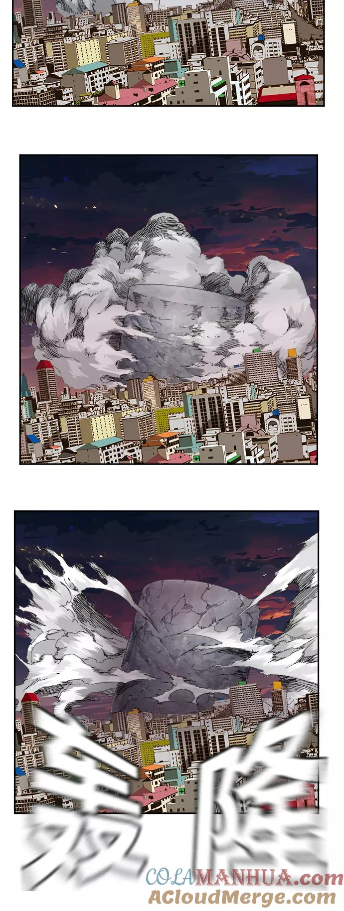 高校之神 - [第6部 RE：与神的较量] 第379话 - 第10张图