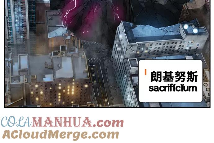 高校之神 - [第6部 RE：与神的较量] 第379话 - 第49张图