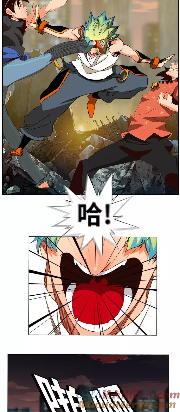 高校之神 - [第6部 RE：与神的较量] 第379话 - 第40张图