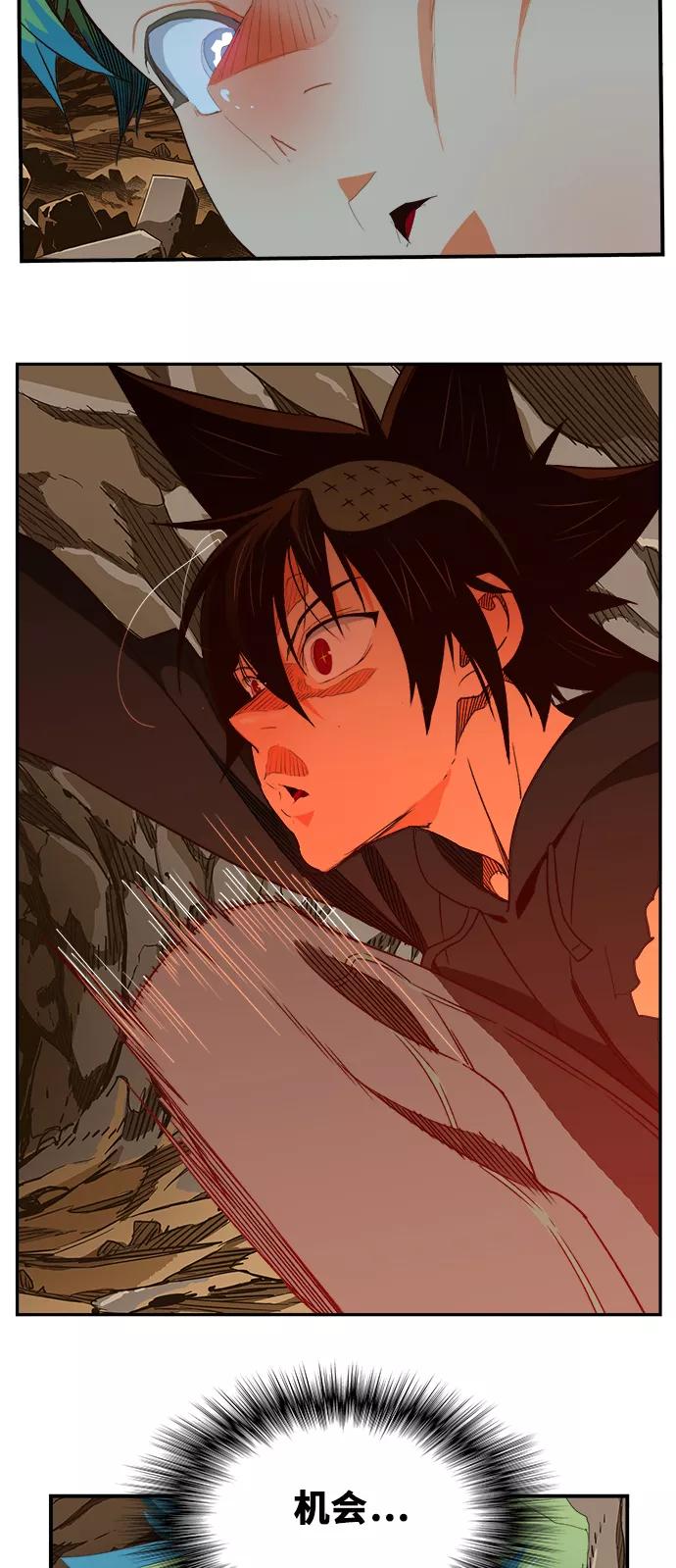 高校之神 - [第6部 RE：与神的较量] 第380话 - 第30张图