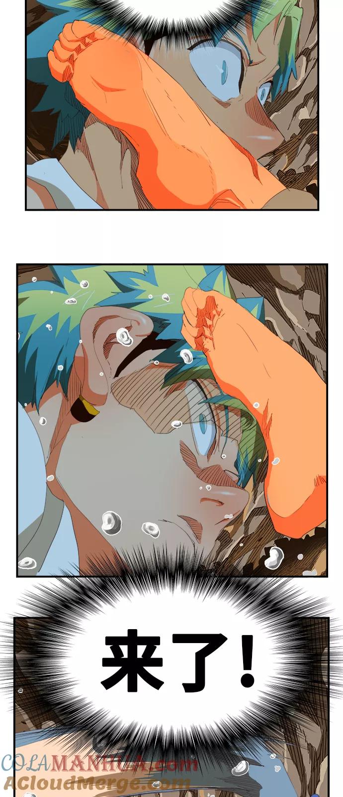 高校之神 - [第6部 RE：与神的较量] 第380话 - 第31张图