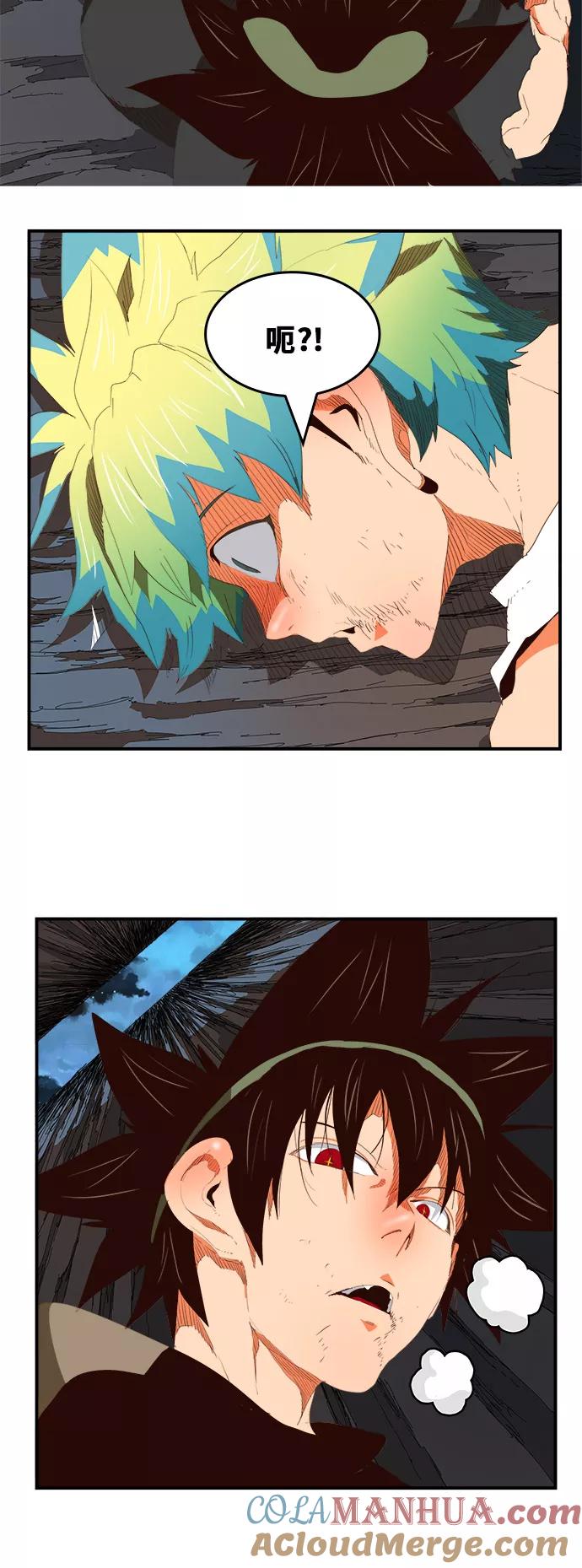 高校之神 - [第6部 RE：与神的较量] 第380话 - 第22张图