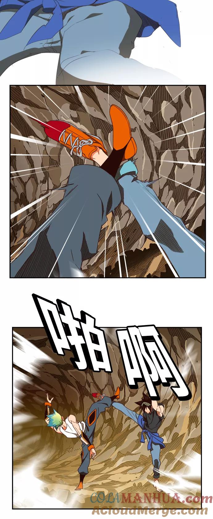 高校之神 - [第6部 RE：与神的较量] 第380话 - 第37张图