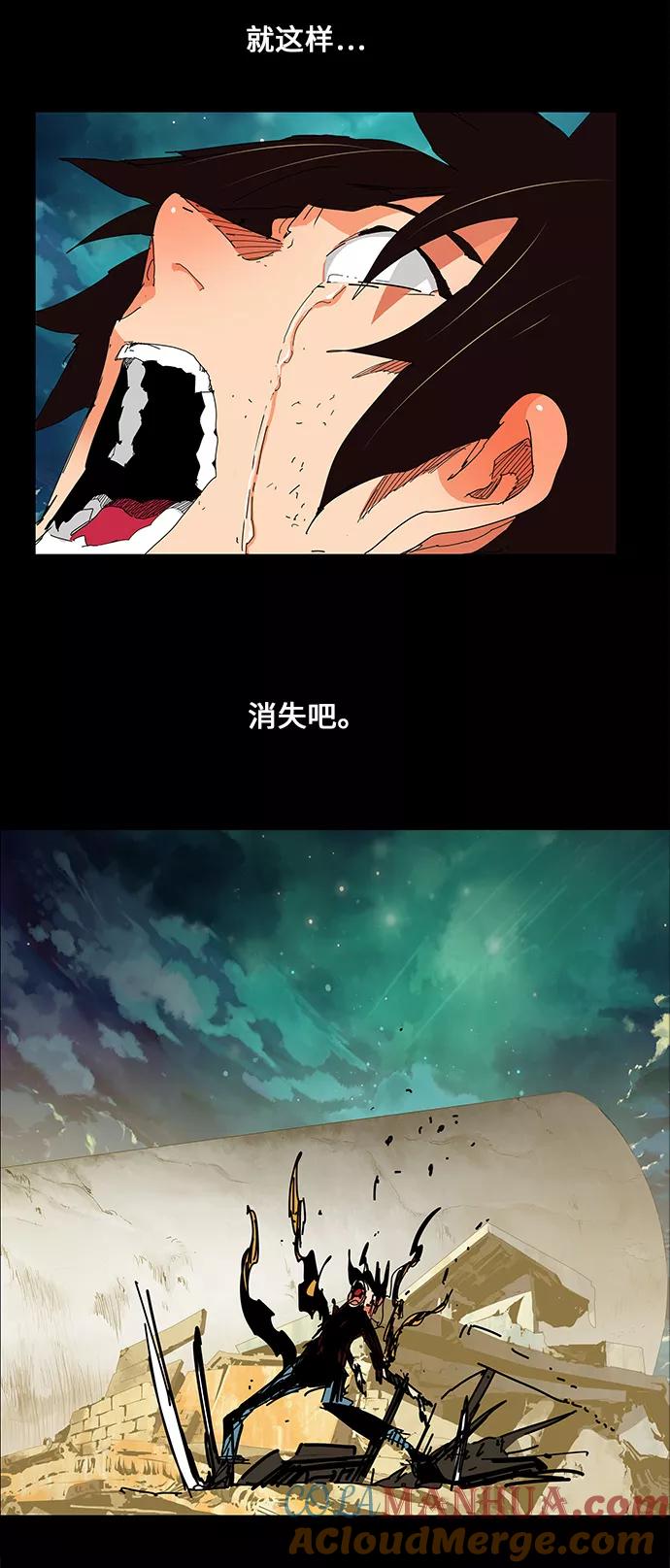 高校之神 - [第6部 RE：与神的较量] 第381话 - 第34张图