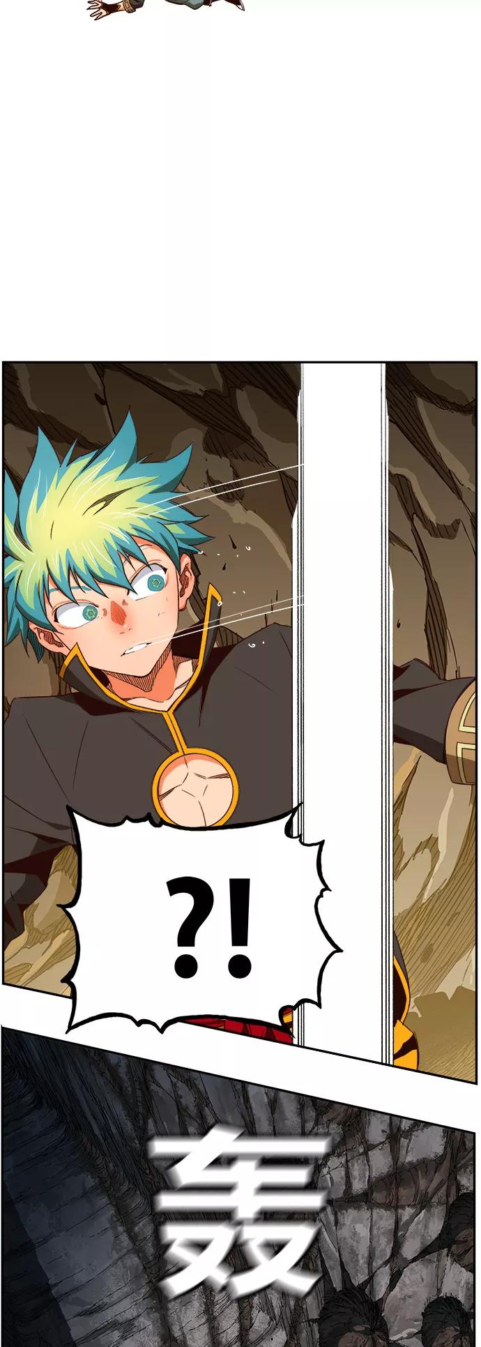 高校之神 - [第6部 RE：与神的较量] 第381话 - 第66张图