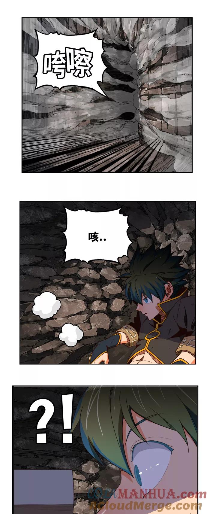 高校之神 - [第6部 RE：与神的较量] 第382话 - 第13张图