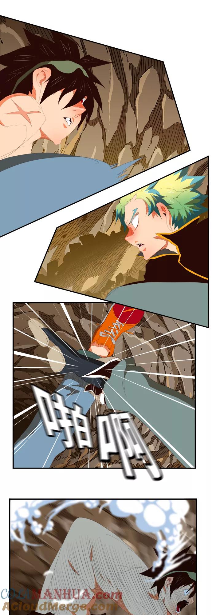 高校之神 - [第6部 RE：与神的较量] 第382话 - 第34张图