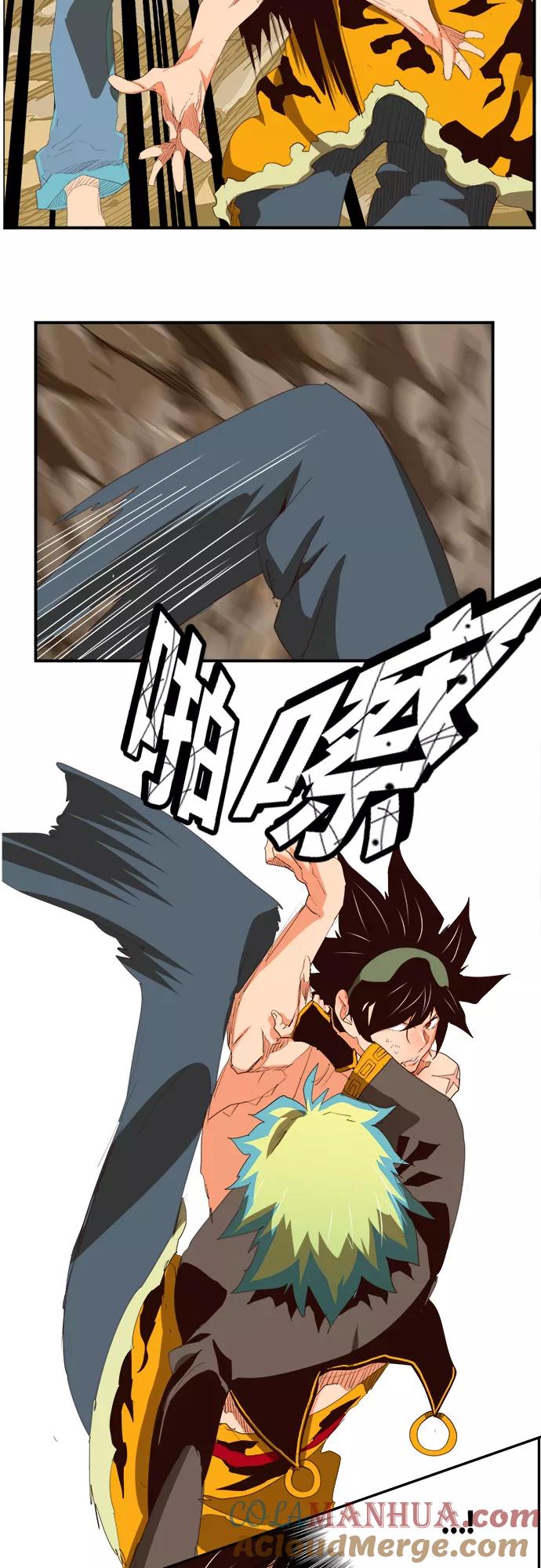 高校之神 - [第6部 RE：与神的较量] 第382话 - 第37张图