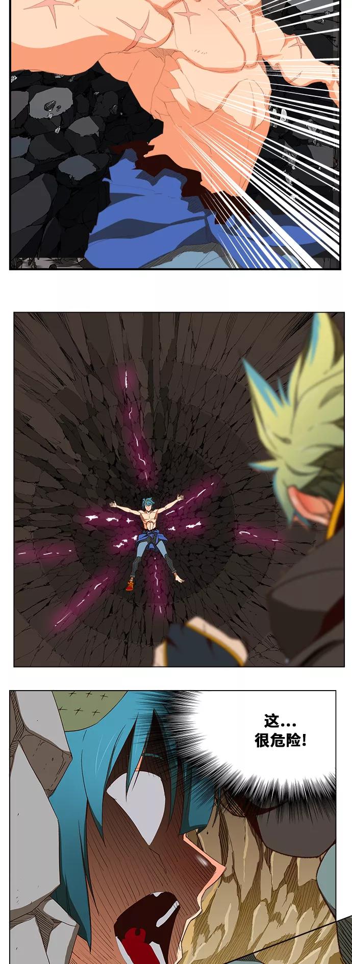 高校之神 - [第6部 RE：与神的较量] 第382话 - 第26张图