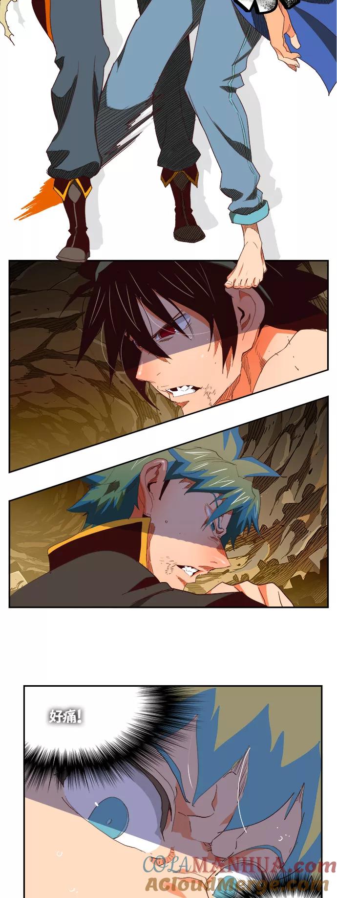 高校之神 - [第6部 RE：与神的较量] 第383话 - 第13张图