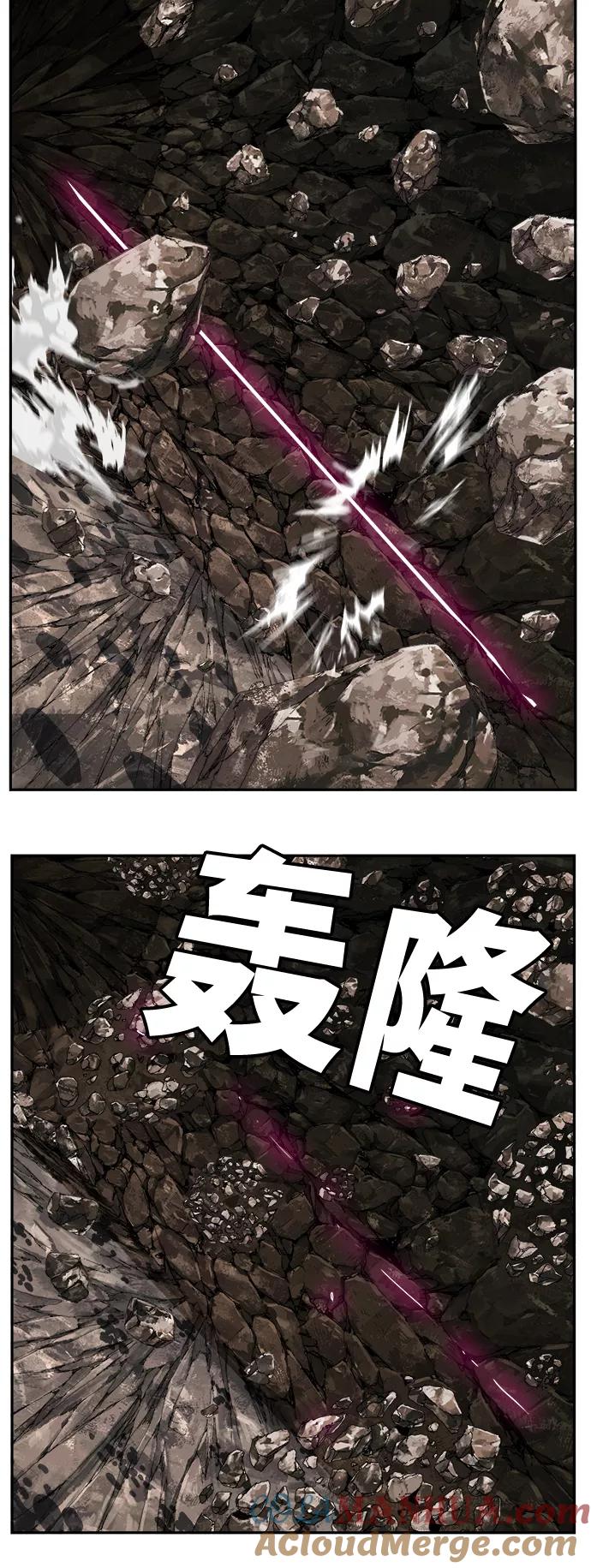 高校之神 - [第6部 RE：与神的较量] 第383话 - 第69张图