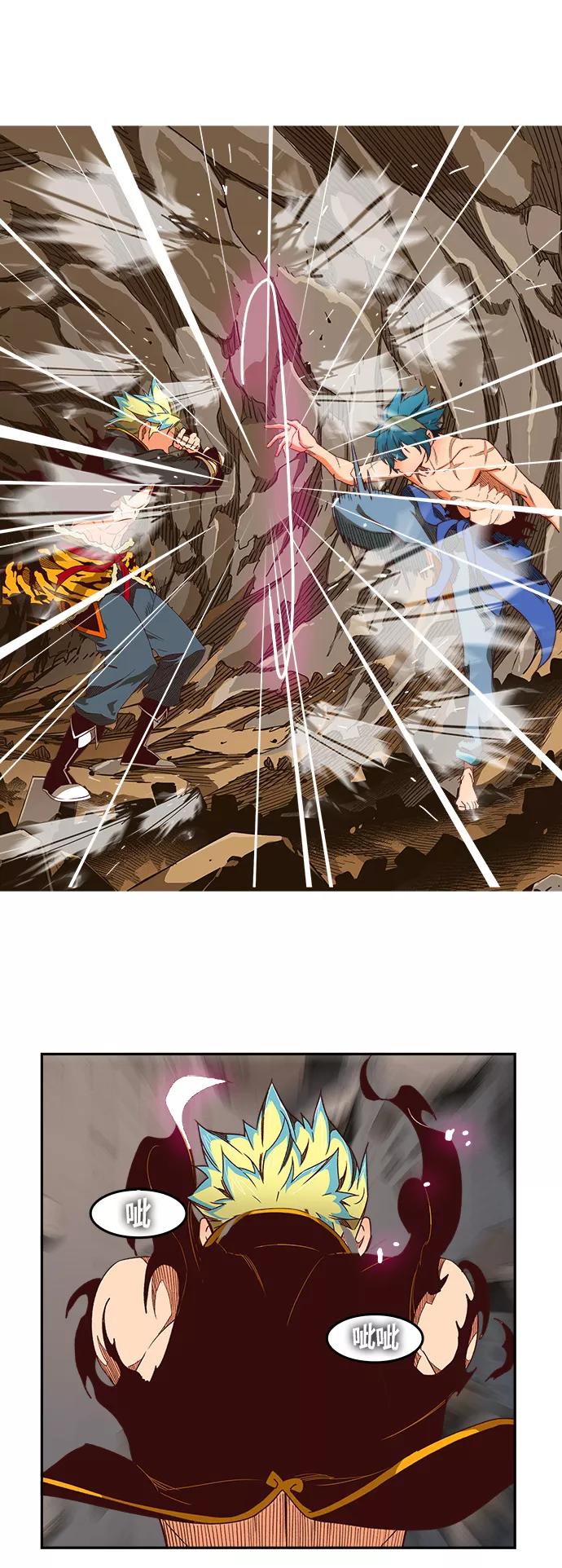 高校之神 - [第6部 RE：与神的较量] 第383话 - 第92张图