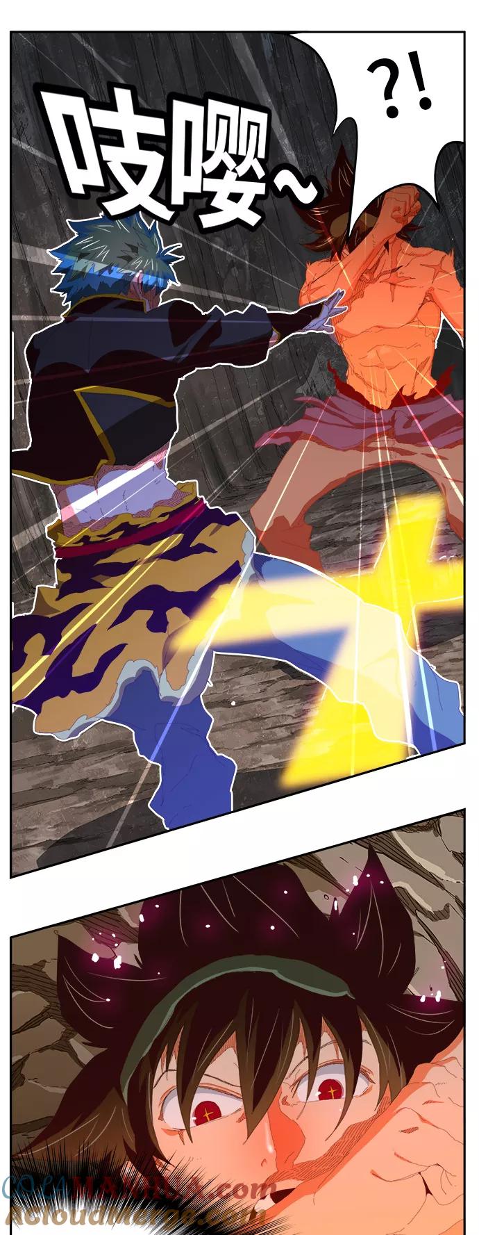 高校之神 - [第6部 RE：与神的较量] 第383话 - 第21张图