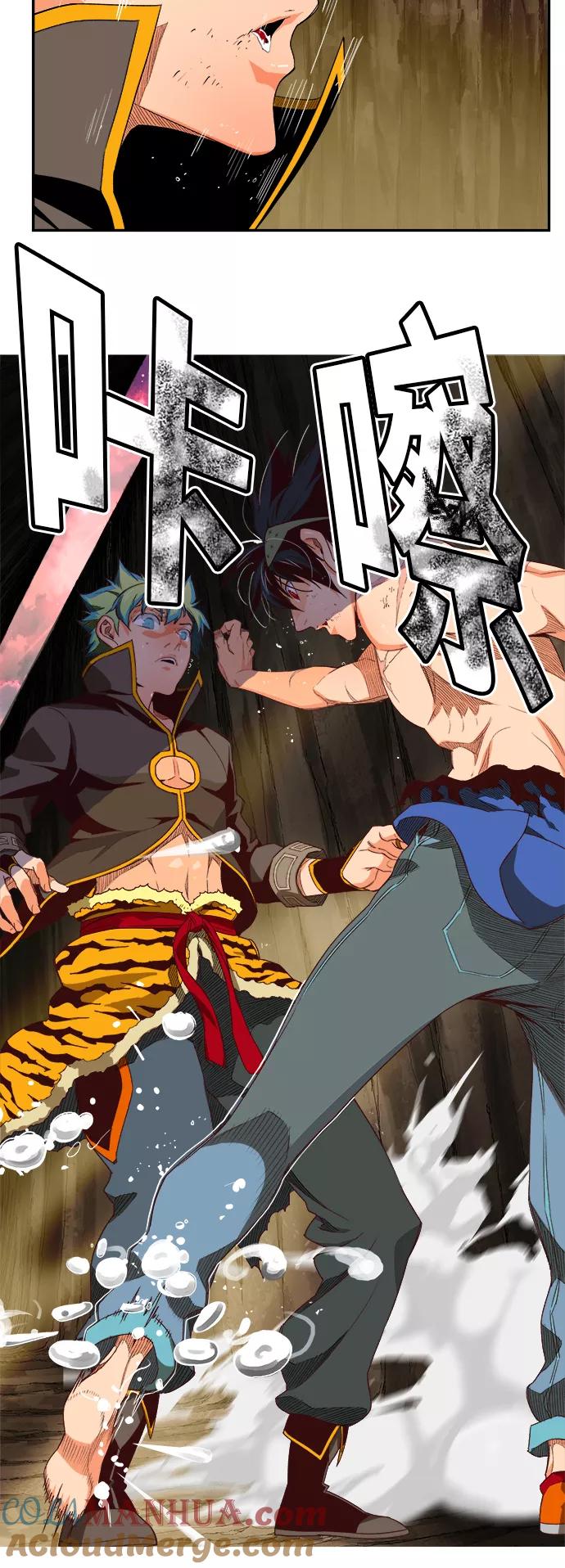 高校之神 - [第6部 RE：与神的较量] 第383话 - 第5张图