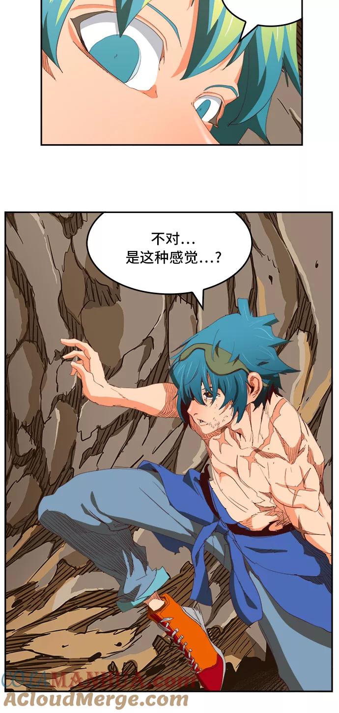 高校之神 - [第6部 RE：与神的较量] 第383话 - 第49张图