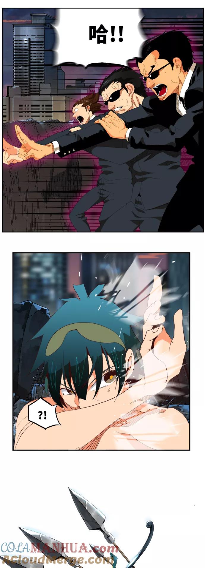 高校之神 - [第6部 RE：与神的较量] 第384话 - 第40张图