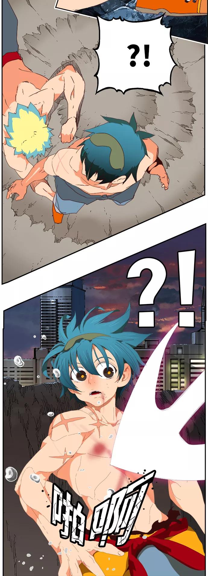 高校之神 - [第6部 RE：与神的较量] 第384话 - 第42张图