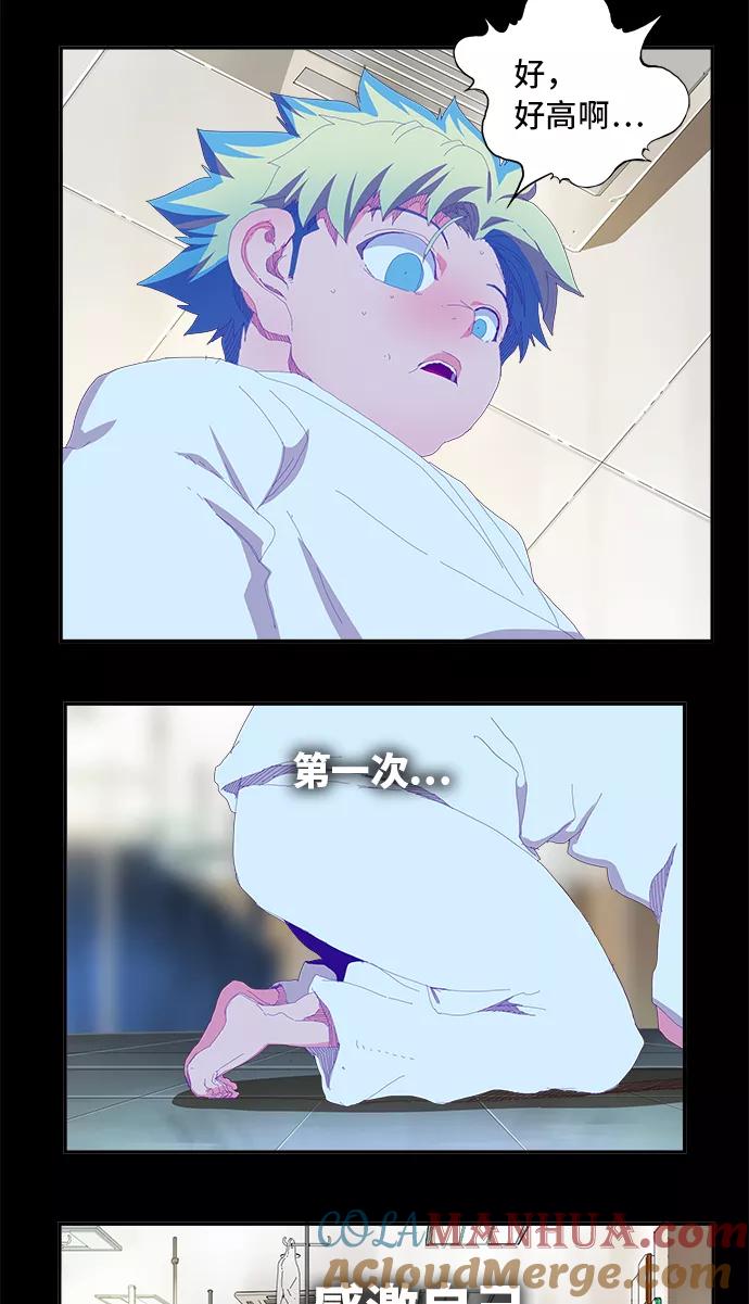 高校之神 - [第6部 RE：与神的较量] 第384话 - 第28张图