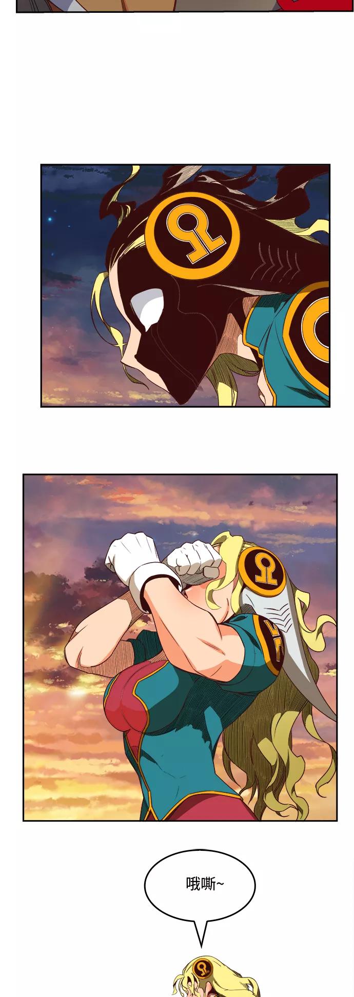 高校之神 - [第6部 RE：与神的较量] 第384话 - 第18张图