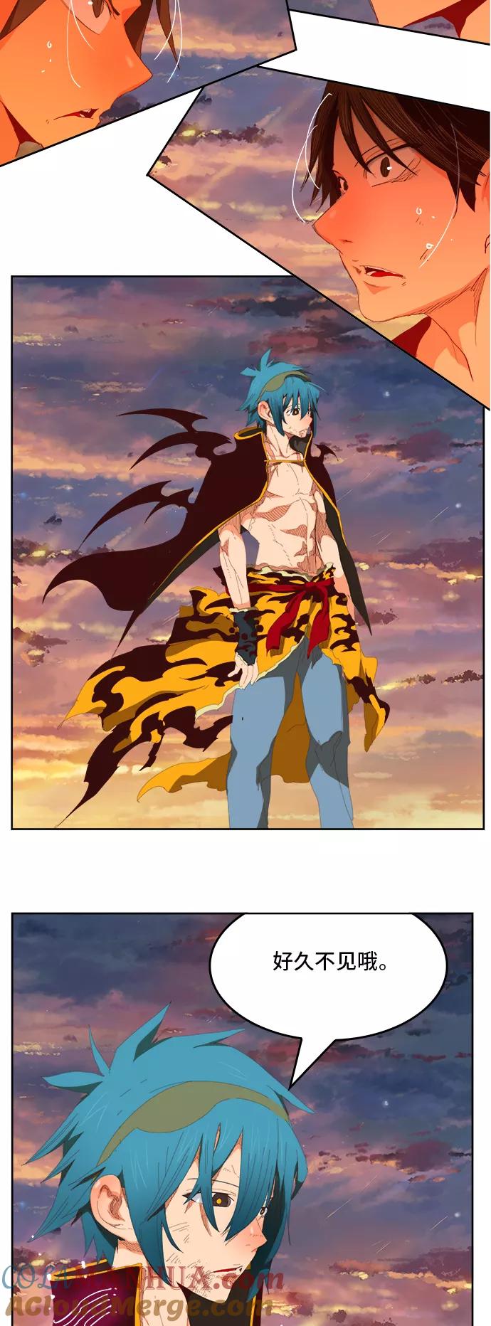 高校之神 - [第6部 RE：与神的较量] 第384话 - 第49张图