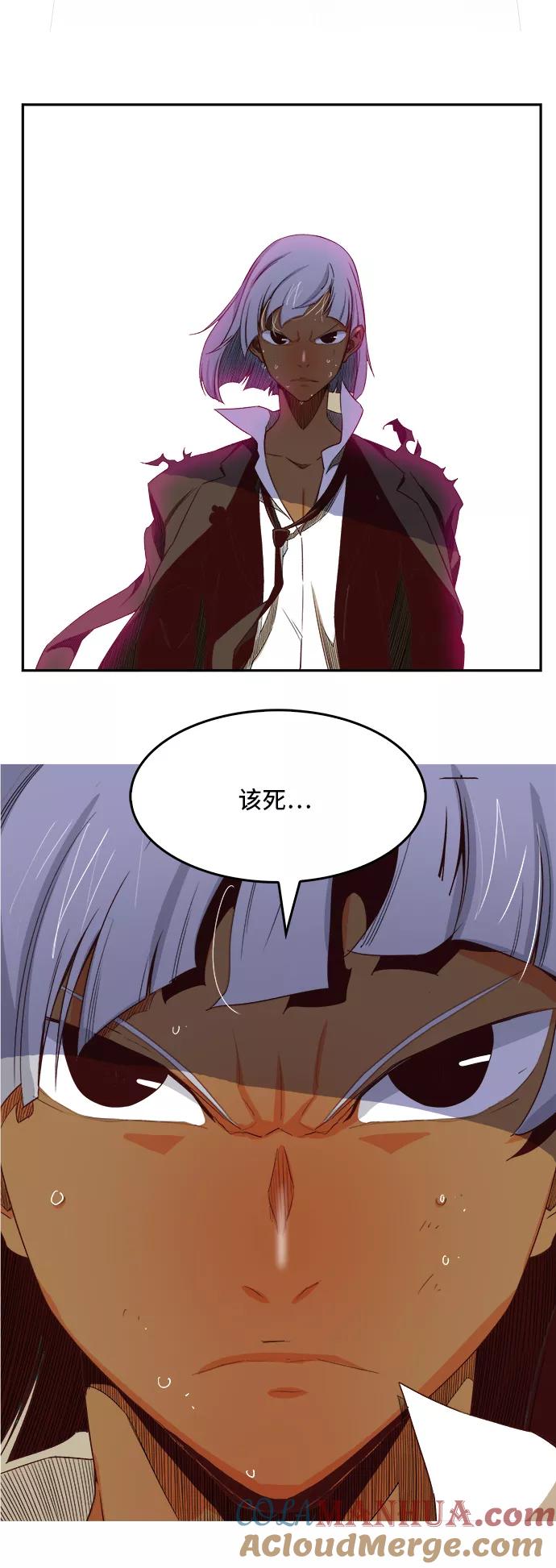 高校之神 - [第6部 RE：与神的较量] 第384话 - 第16张图