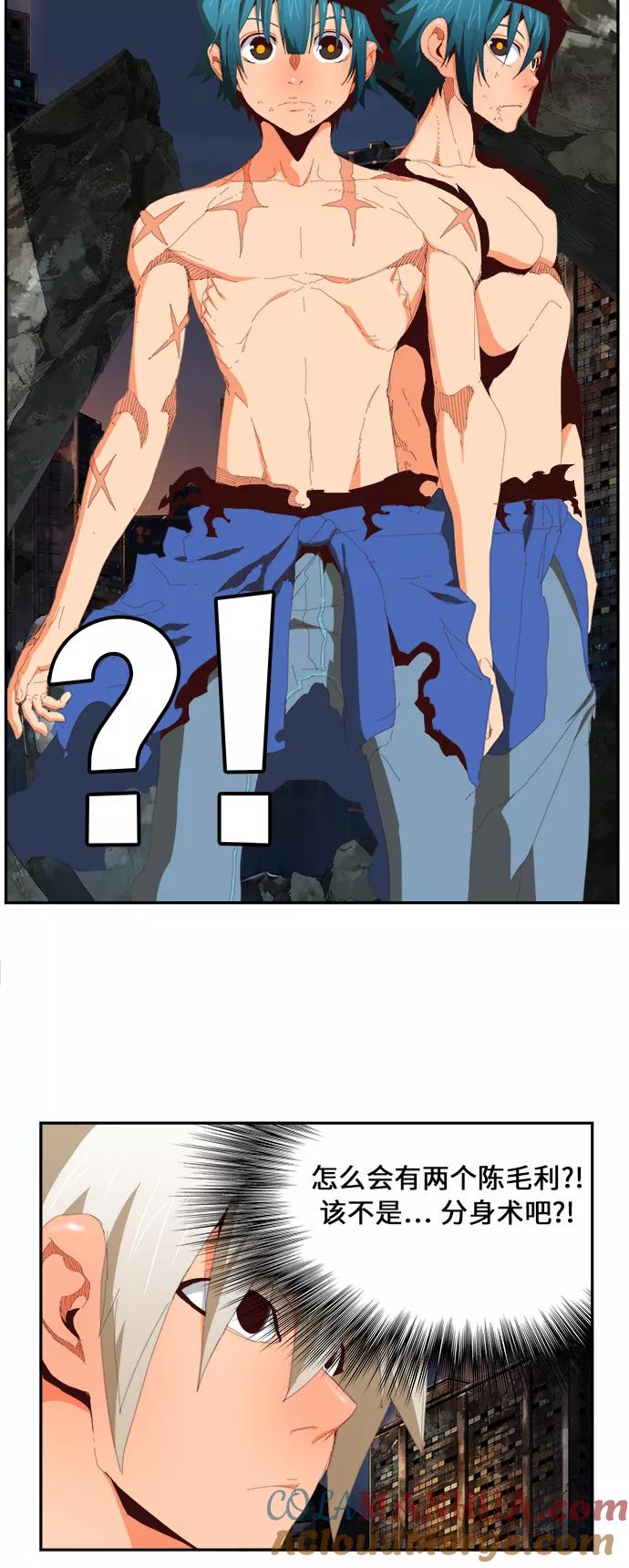 高校之神 - [第6部 RE：与神的较量] 第385话 - 第43张图