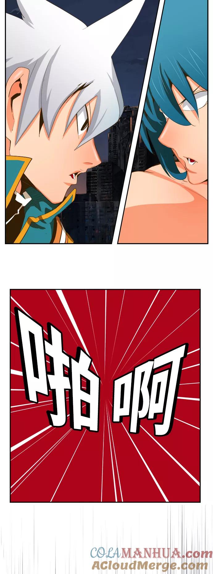 高校之神 - [第6部 RE：与神的较量] 第385话 - 第49张图