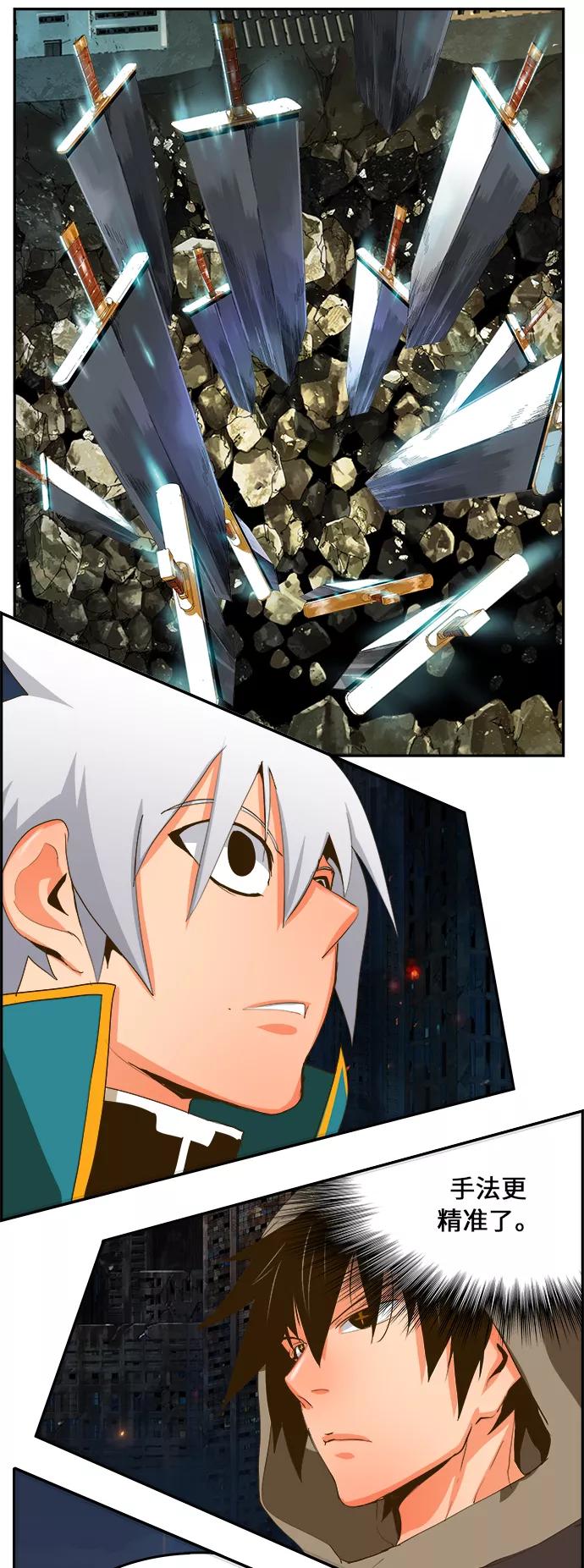 高校之神 - [第6部 RE：与神的较量] 第385话 - 第51张图