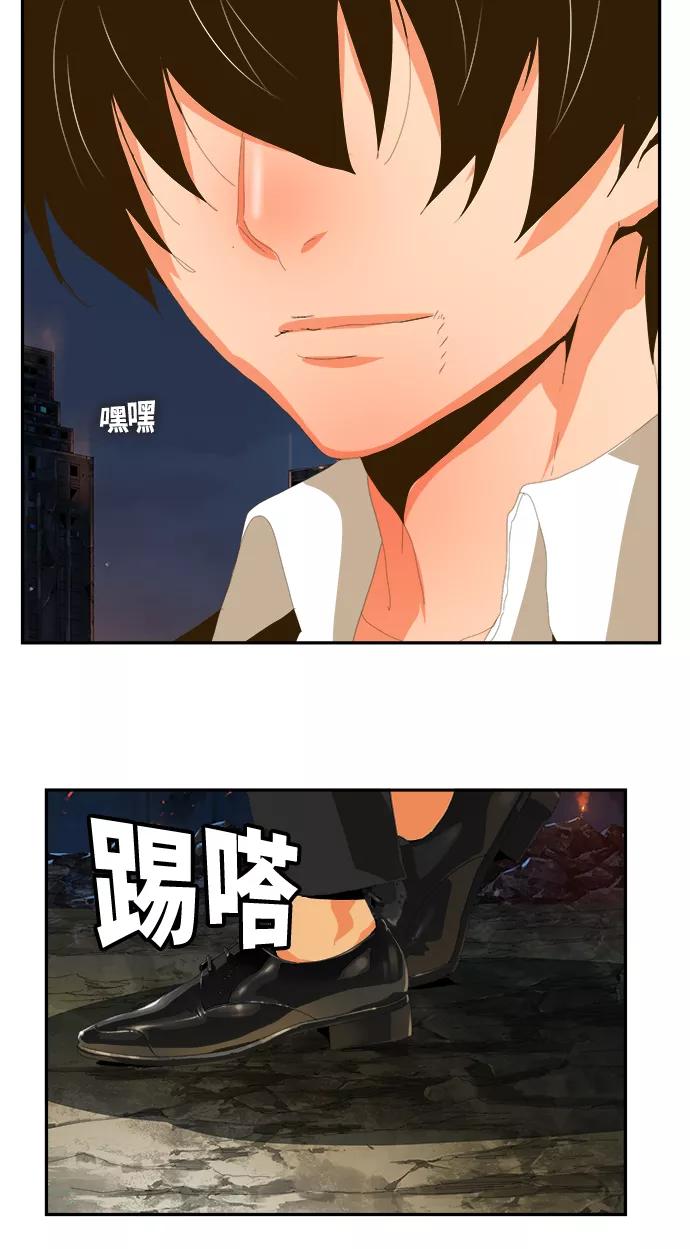 高校之神 - [第6部 RE：与神的较量] 第386话 - 第3张图