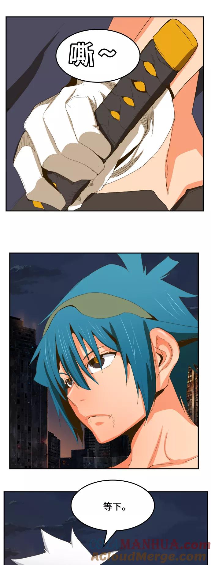 高校之神 - [第6部 RE：与神的较量] 第386话 - 第19张图