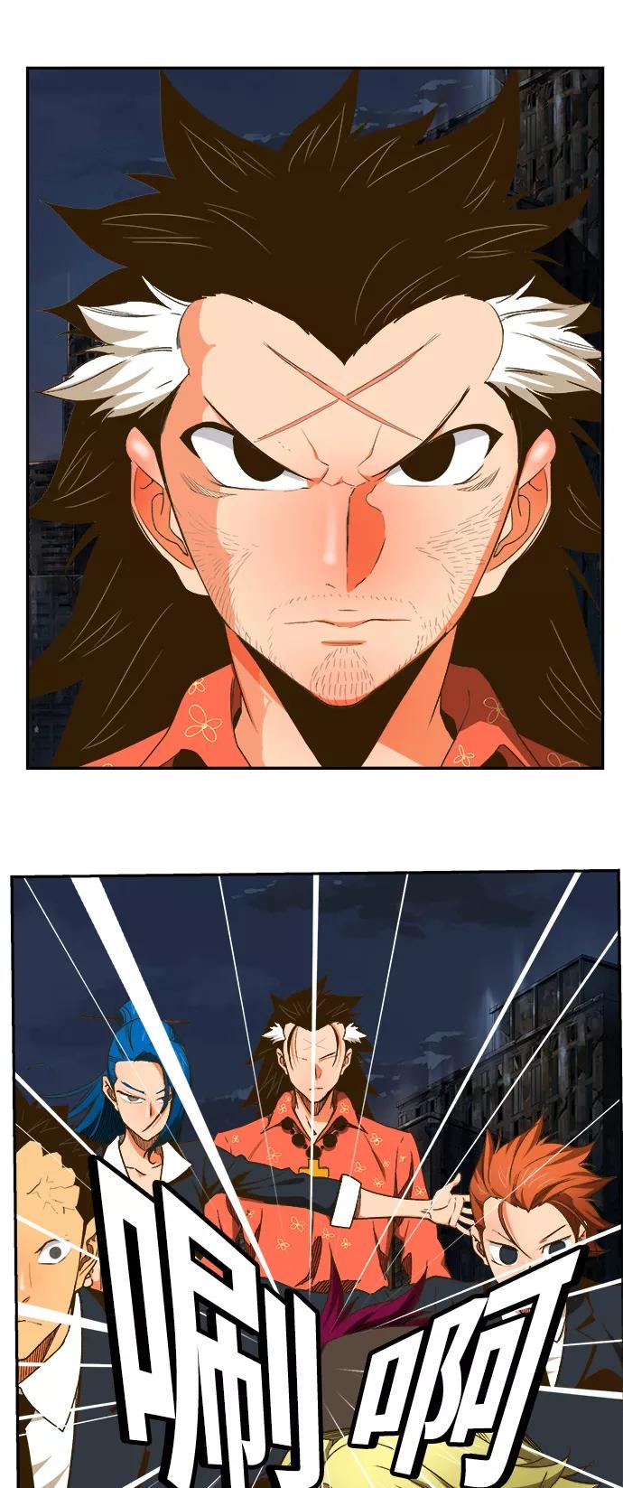 高校之神 - [第6部 RE：与神的较量] 第386话 - 第33张图