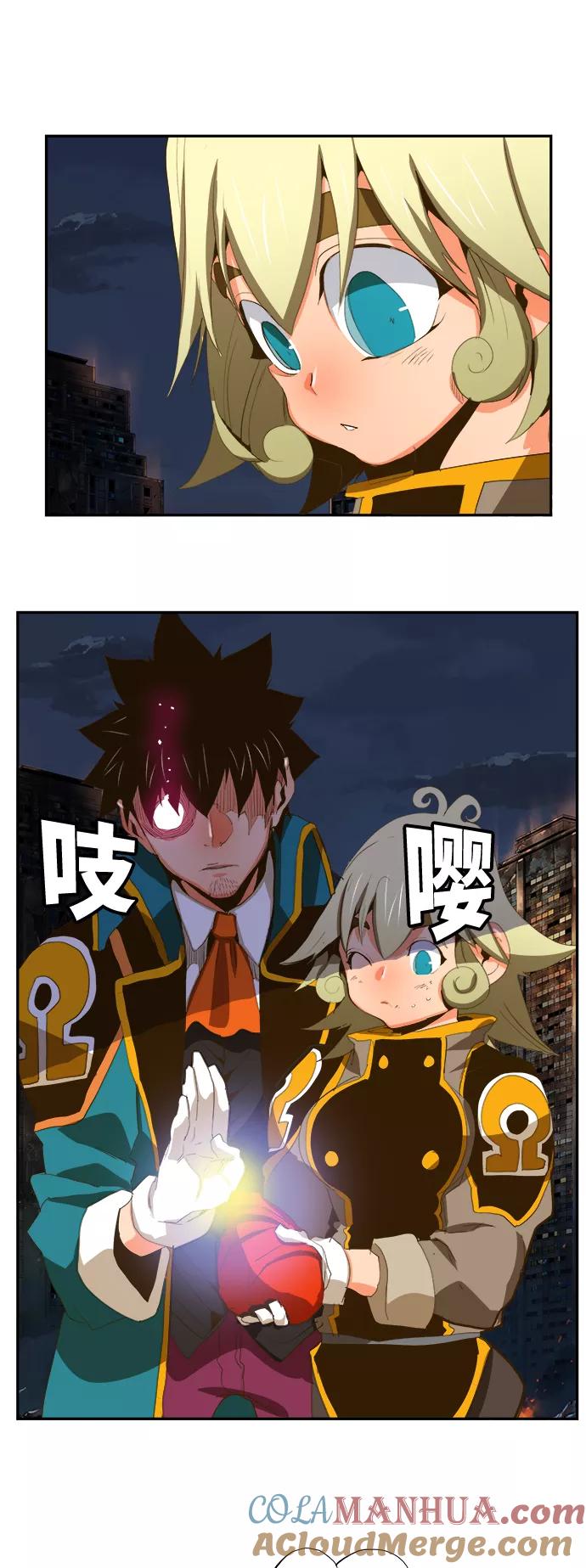 高校之神 - [第6部 RE：与神的较量] 第386话 - 第28张图