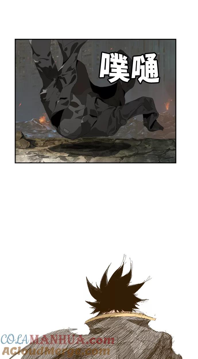 高校之神 - [第6部 RE：与神的较量] 第386话 - 第4张图