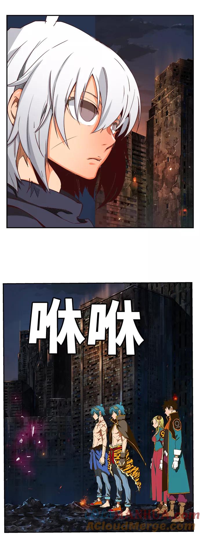 高校之神 - [第6部 RE：与神的较量] 第386话 - 第22张图