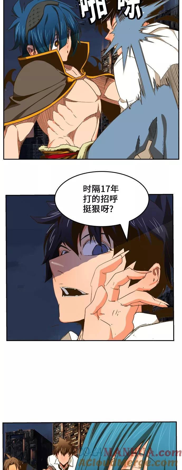 高校之神 - [第6部 RE：与神的较量] 第386话 - 第64张图