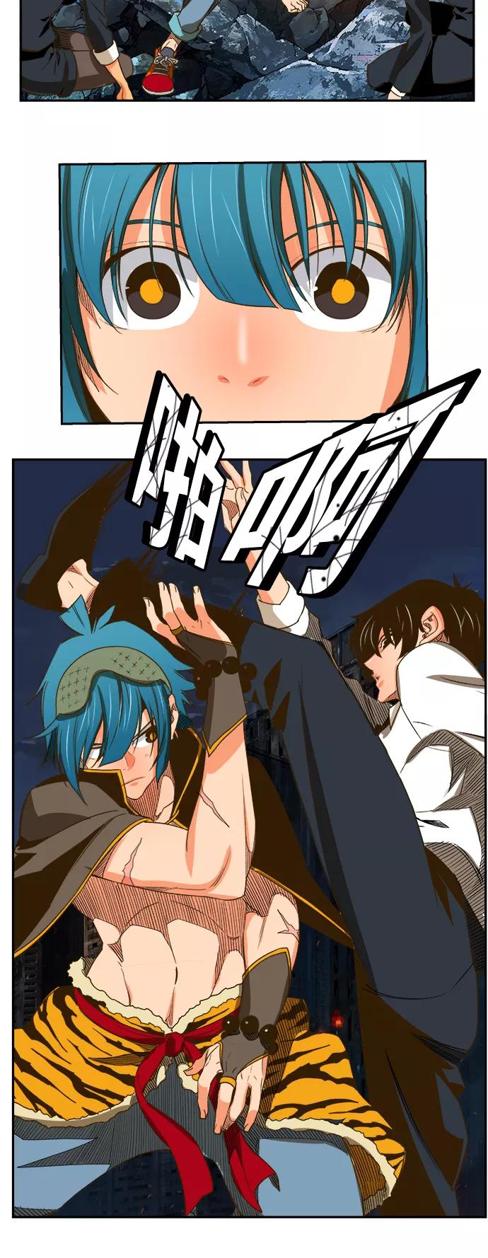 高校之神 - [第6部 RE：与神的较量] 第386话 - 第62张图