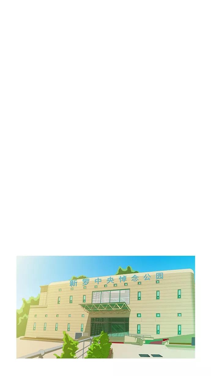 高校之神 - [第1部 与神一搏] 第38话 - 第62张图