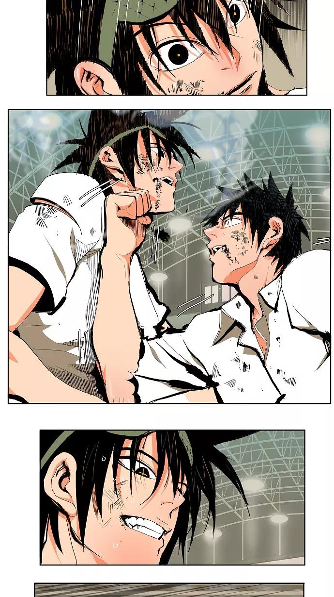 高校之神 - [第1部 与神一搏] 第38话 - 第18张图