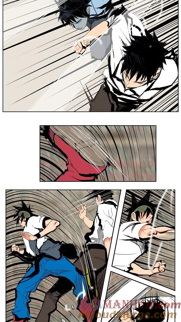 高校之神 - [第1部 与神一搏] 第38话 - 第13张图