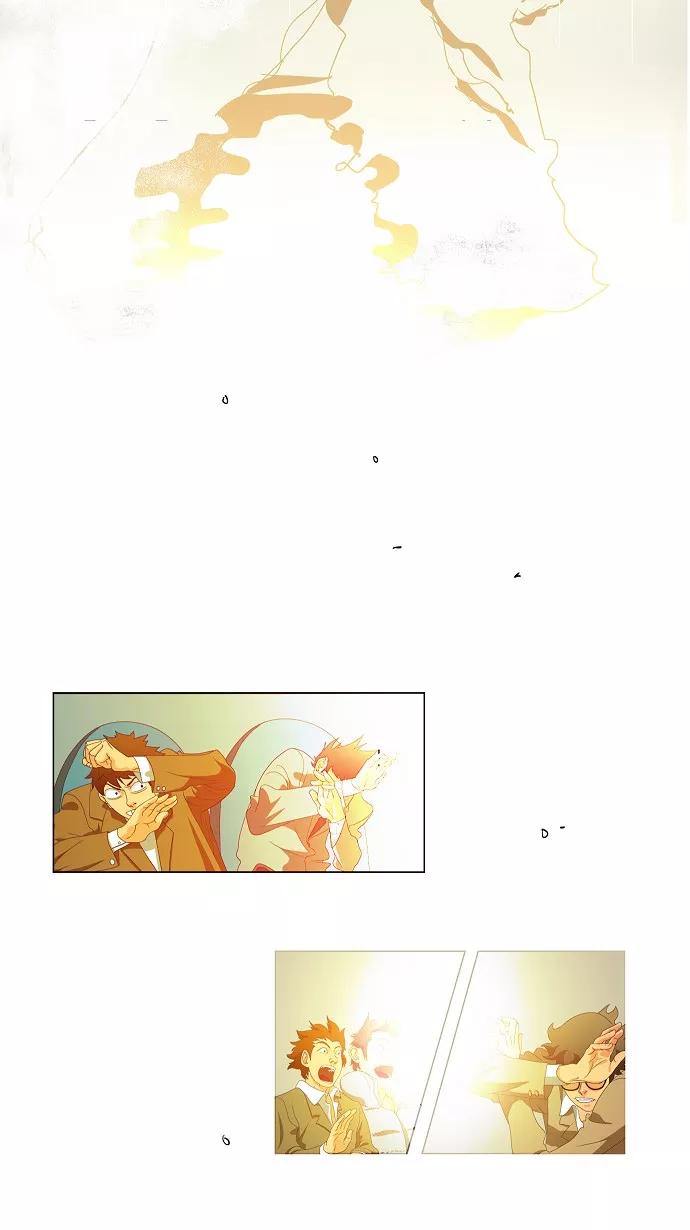 高校之神 - [第1部 与神一搏] 第38话 - 第44张图