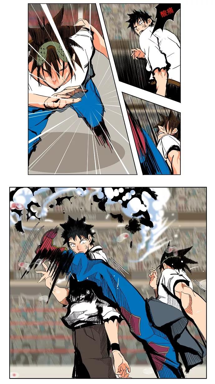 高校之神 - [第1部 与神一搏] 第38话 - 第20张图