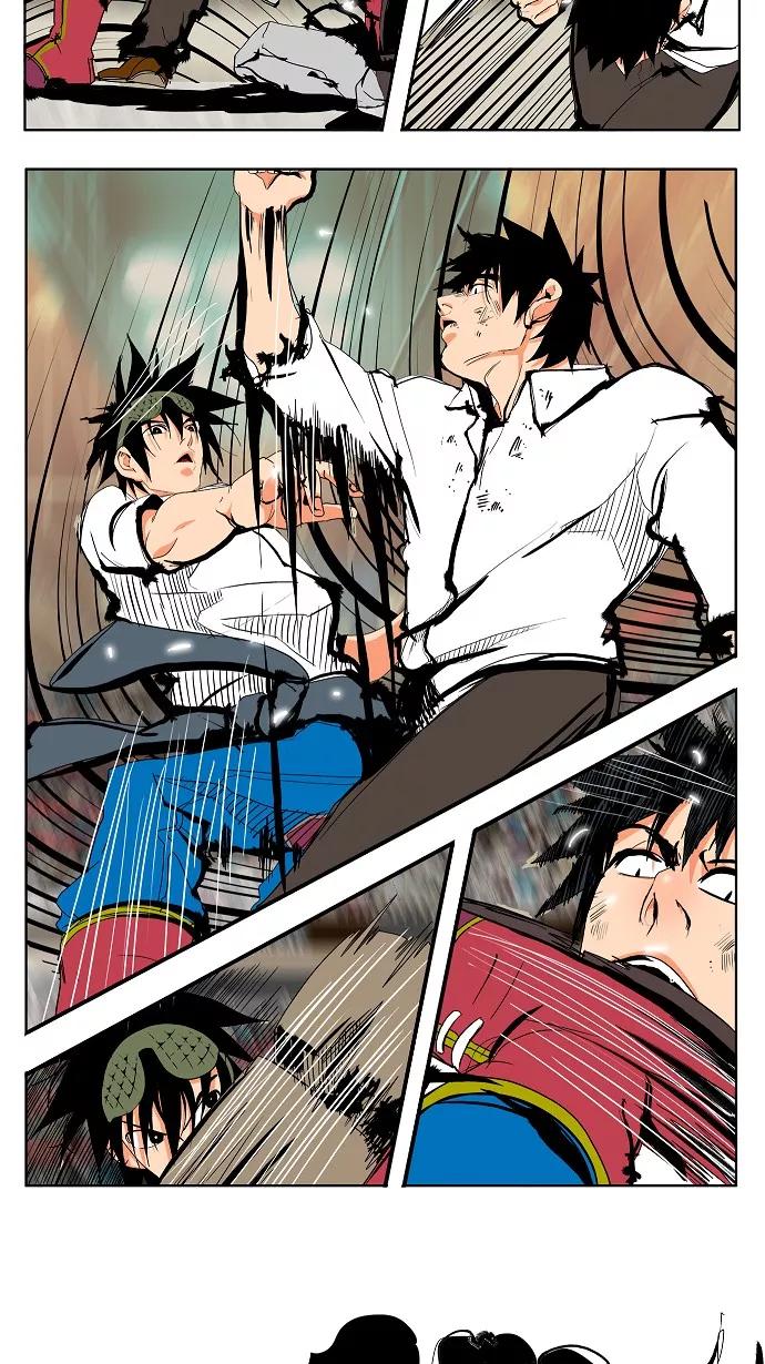 高校之神 - [第1部 与神一搏] 第38话 - 第14张图