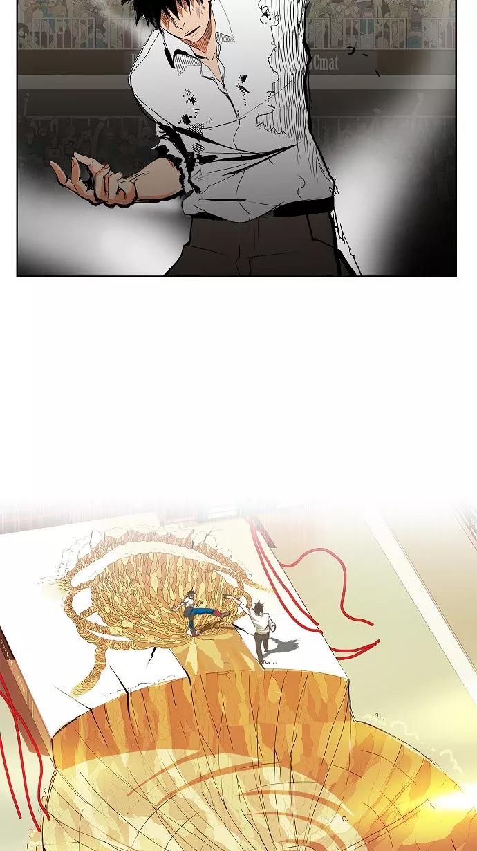 高校之神 - [第1部 与神一搏] 第38话 - 第47张图