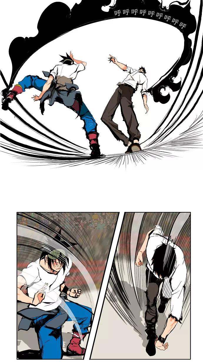 高校之神 - [第1部 与神一搏] 第38话 - 第15张图