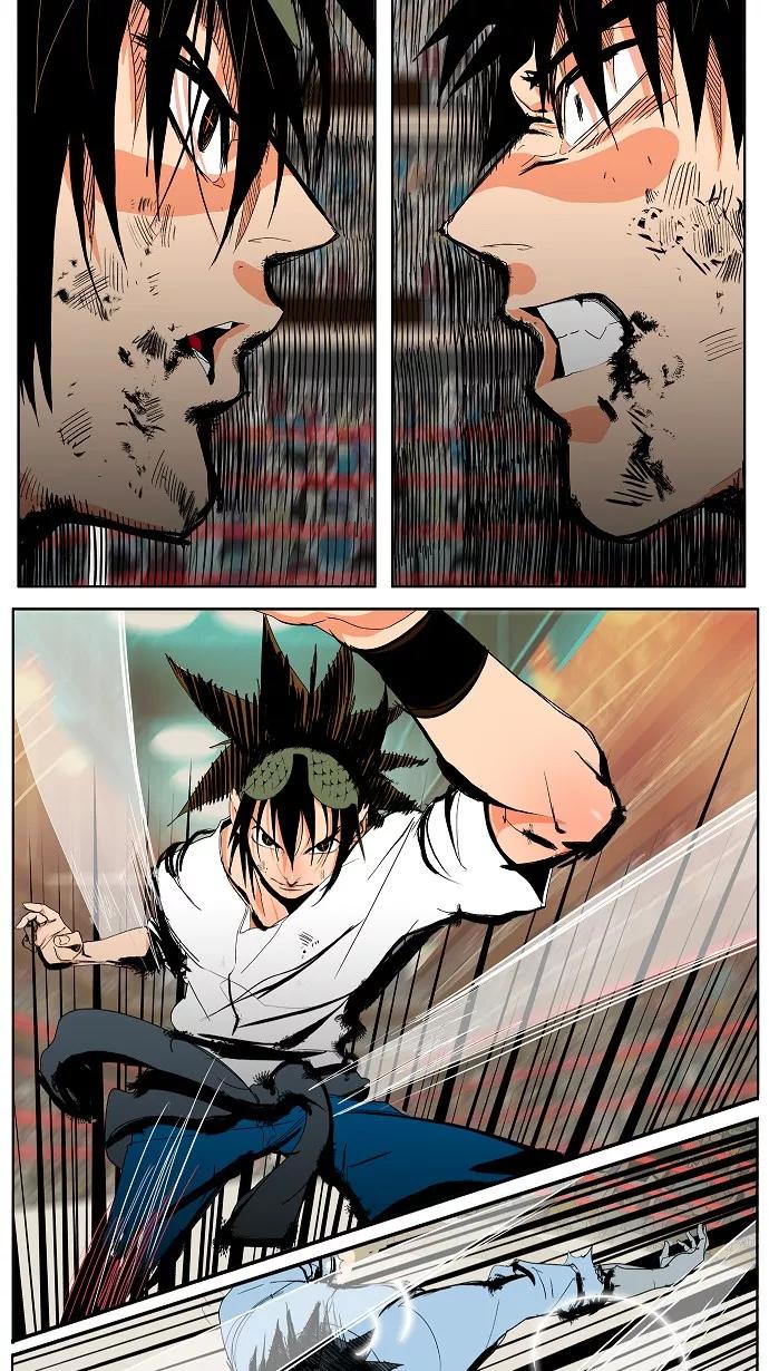 高校之神 - [第1部 与神一搏] 第38话 - 第12张图