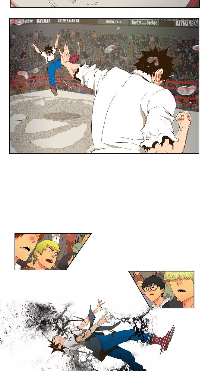 高校之神 - [第1部 与神一搏] 第38话 - 第35张图