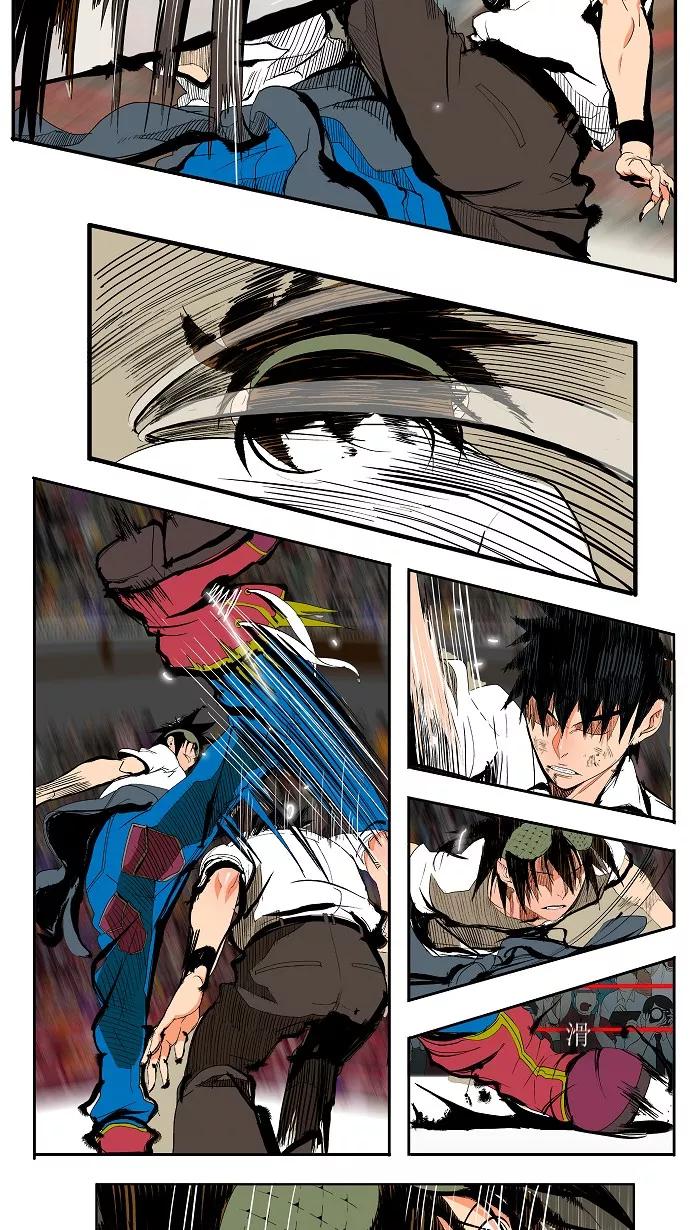 高校之神 - [第1部 与神一搏] 第38话 - 第17张图