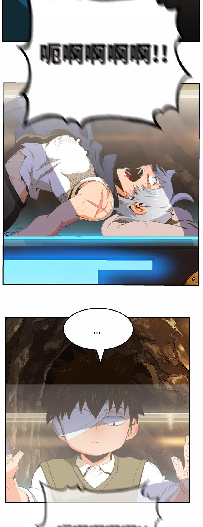 高校之神 - [第6部 RE：与神的较量] 第387话 - 第2张图